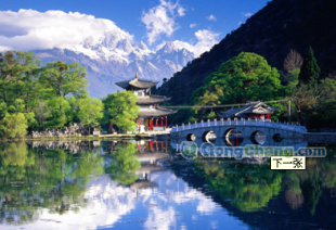 供應(yīng)蘭州到云南旅游價格 甘肅到海南旅游線路 新青年服務(wù)一流_禮品、工藝品、飾品_世界工廠網(wǎng)中國產(chǎn)品信息庫