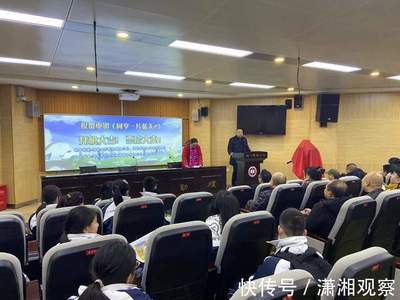 當(dāng)代商界傳媒又一力作教育公益電影《同享一片藍(lán)天2》在長沙開機(jī)