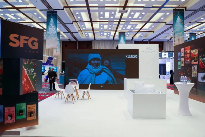 第26屆上海國際電影節(jié)電影市場展臺申報通道開啟