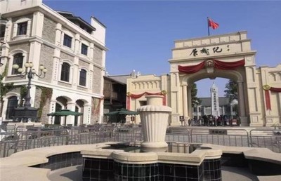 原城紀影視夢工廠首部電影《被時光偷走的愛人》正式啟動