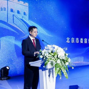 北京市影視攝制服務機制正式啟動