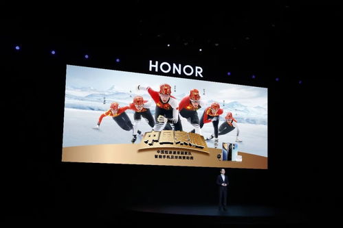 2021榮耀周年慶,靠實力以 微笑 贏回屬于自己的榮耀