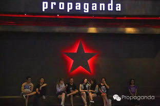 年終場地服務火熱預約進行中 派對 聚會 商業活動 品牌推廣 影視攝制等