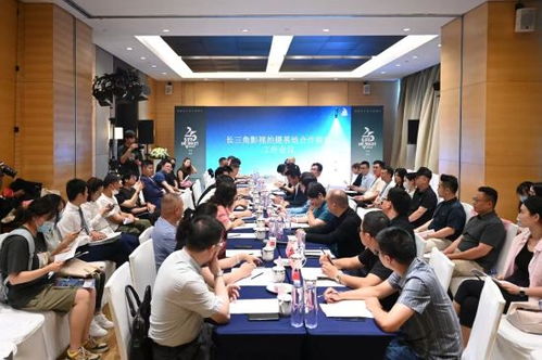 上海發起電影攝制服務倡議，擴大全國產業朋友圈