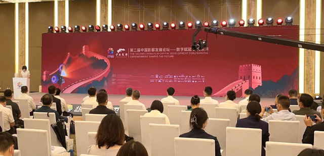 中國影都發布“六享”服務包 一站式審批攝制服務助力影視產業高質量發展